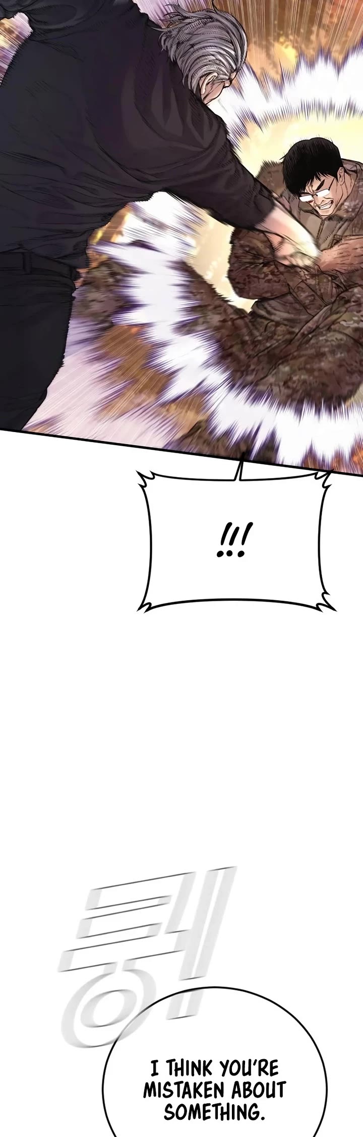 Manager Kim chapter 177 page 30