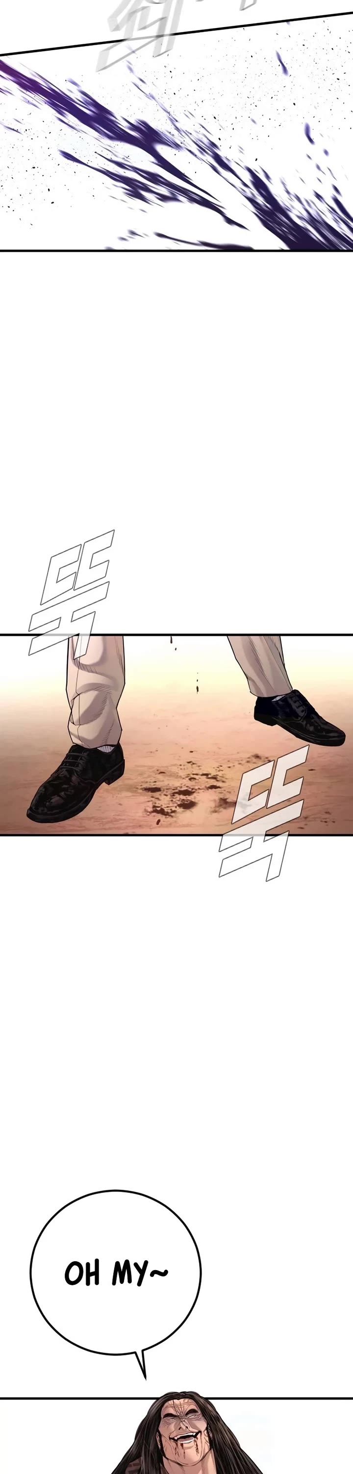 Manager Kim chapter 177 page 38