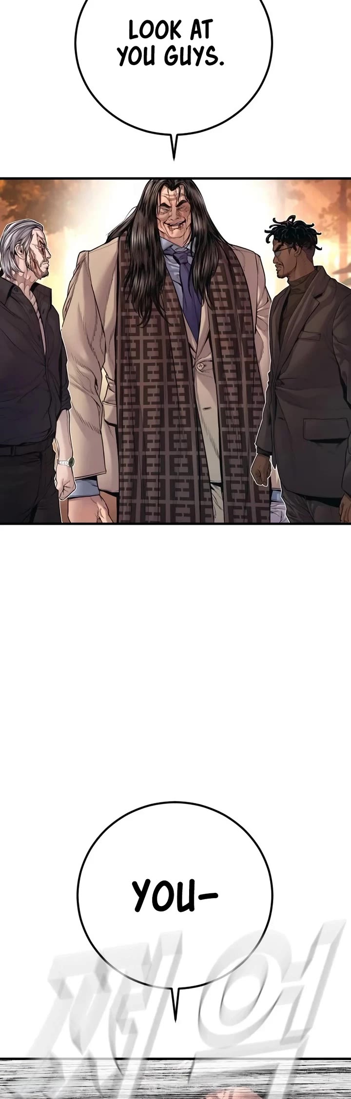 Manager Kim chapter 177 page 54