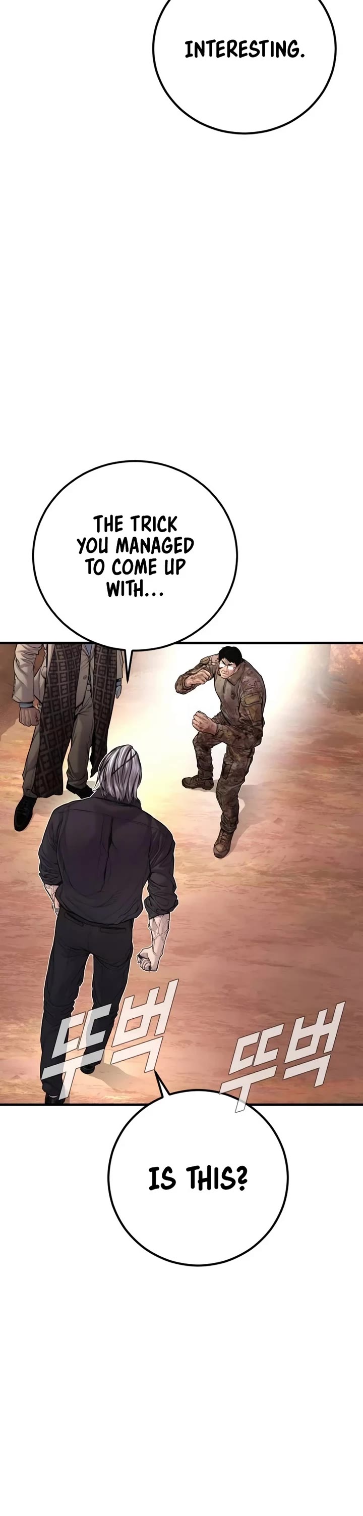 Manager Kim chapter 177 page 6