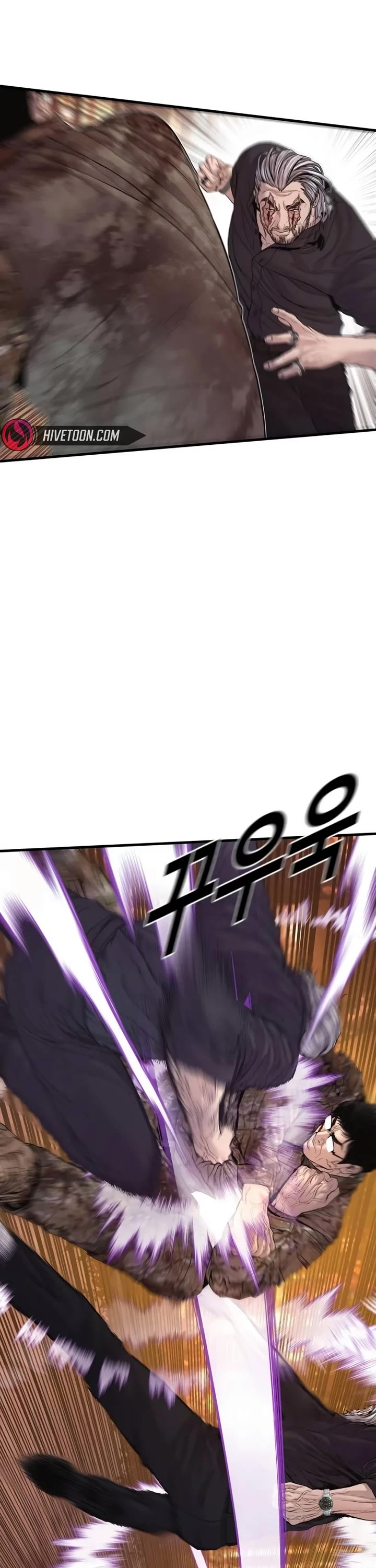 Manager Kim chapter 177 page 67