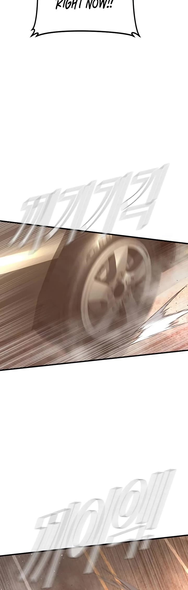 Manager Kim chapter 177 page 79