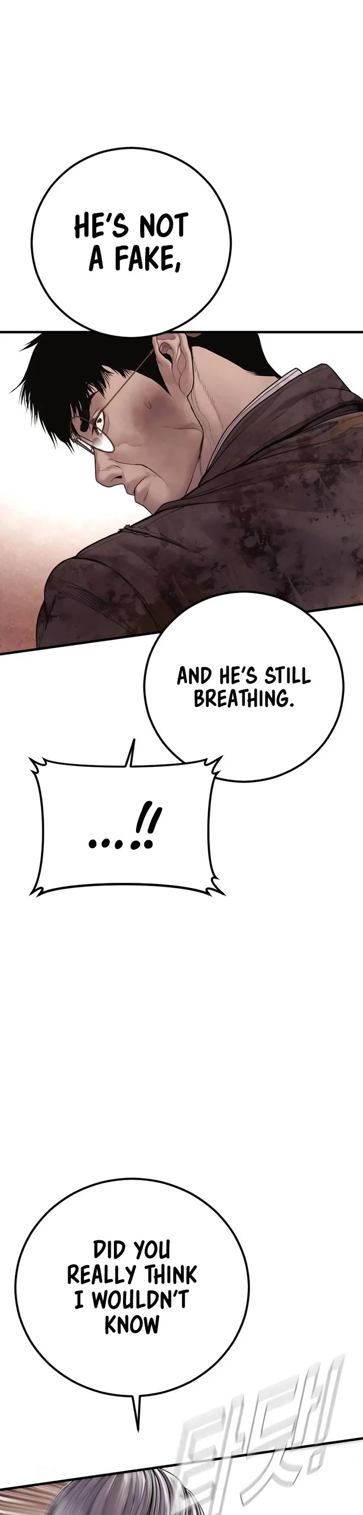 Manager Kim chapter 177 page 82