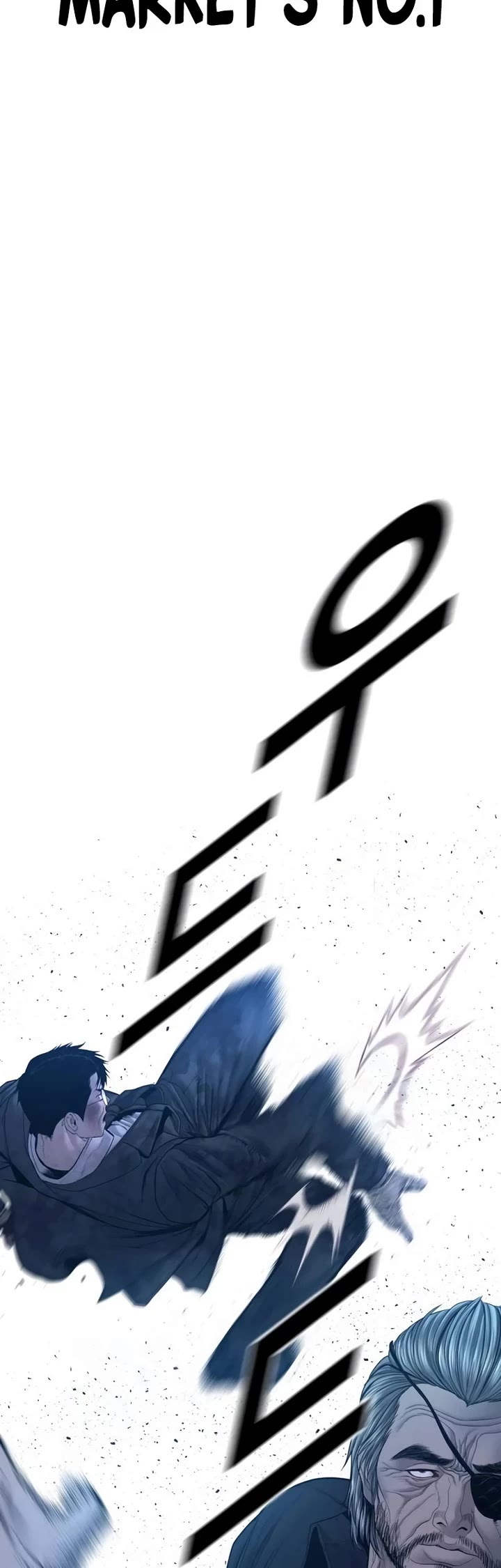 Manager Kim chapter 177 page 84