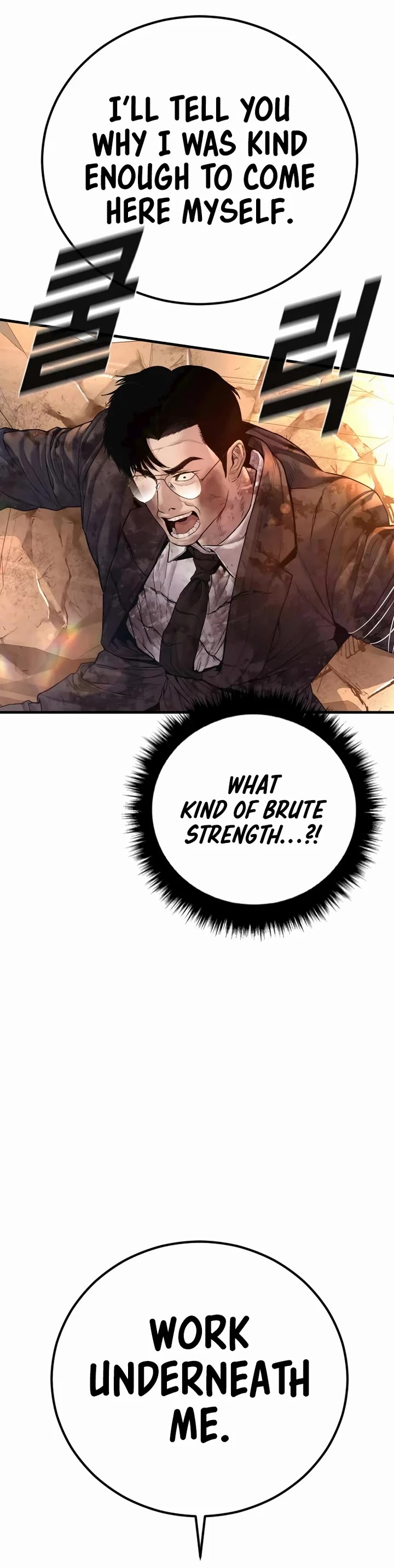 Manager Kim chapter 178 page 13