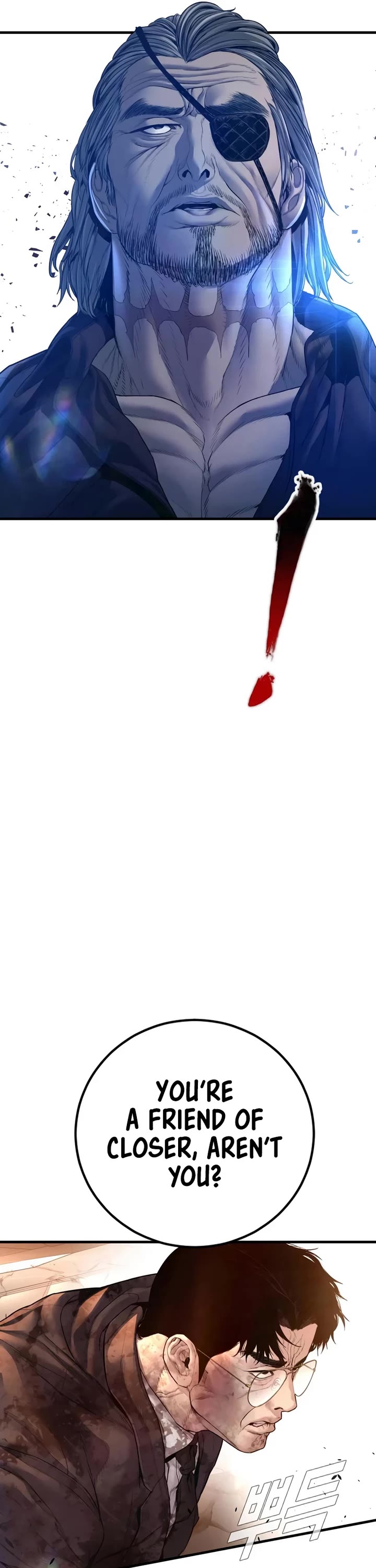 Manager Kim chapter 178 page 14