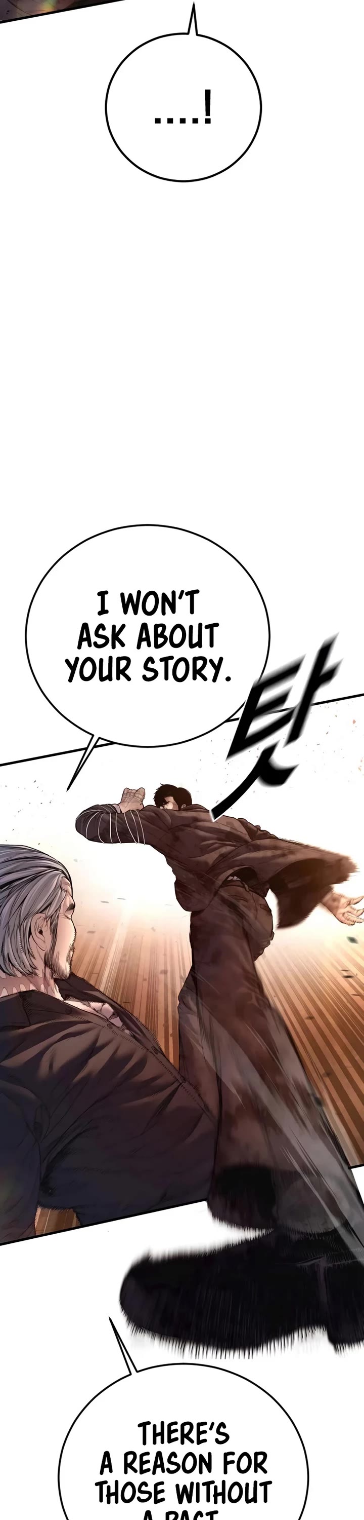 Manager Kim chapter 178 page 15