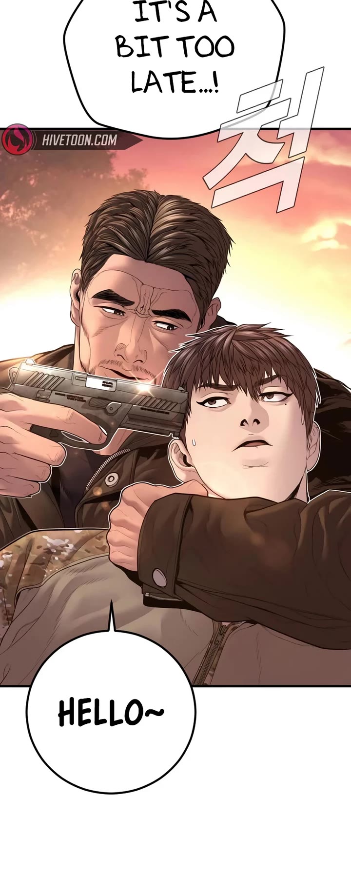 Manager Kim chapter 178 page 18