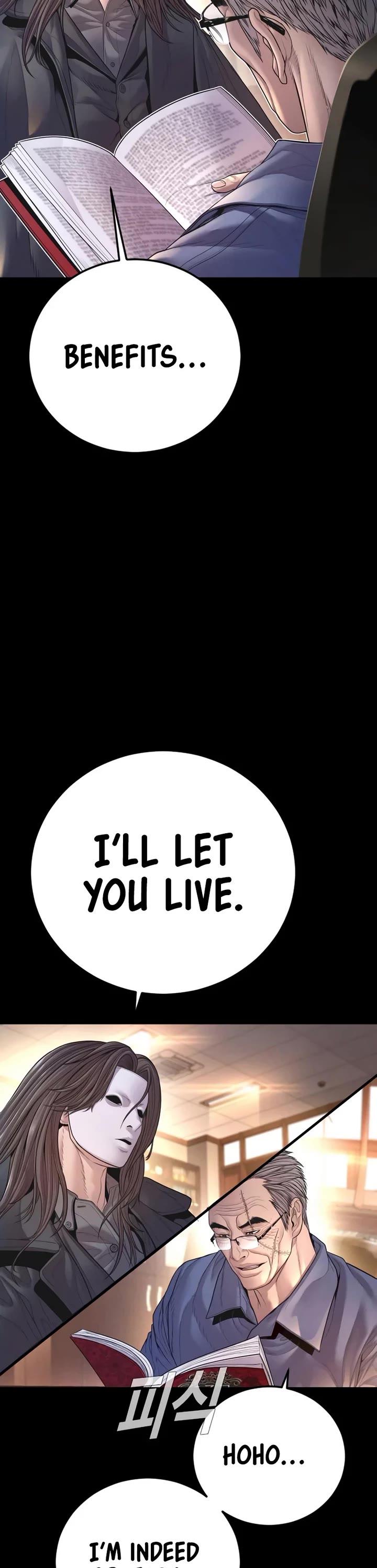 Manager Kim chapter 178 page 3