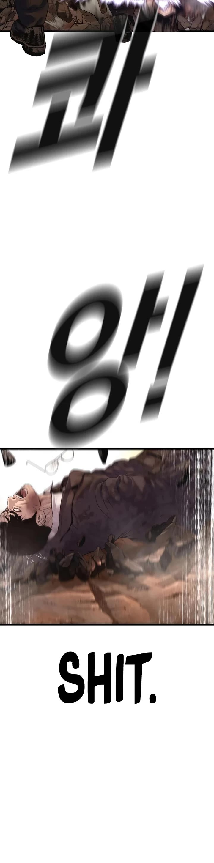 Manager Kim chapter 178 page 32