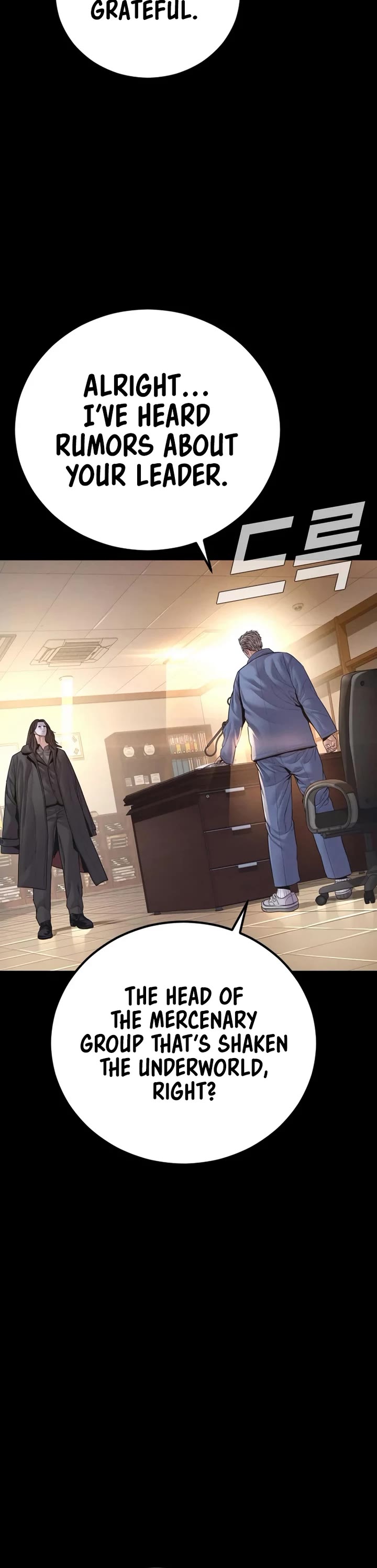 Manager Kim chapter 178 page 4