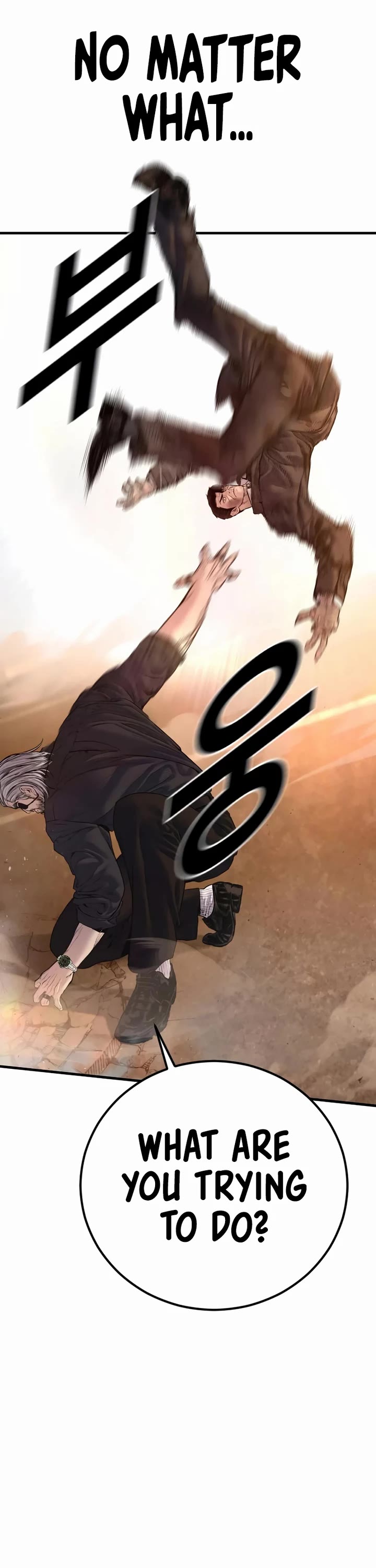 Manager Kim chapter 178 page 42