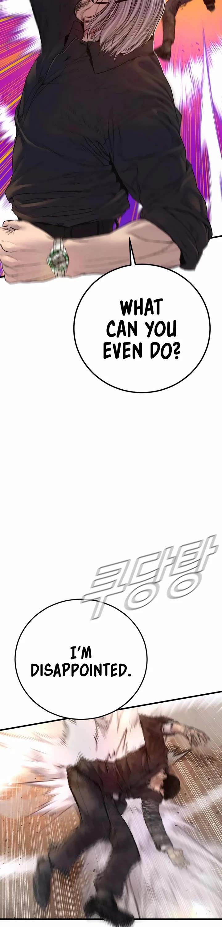 Manager Kim chapter 178 page 44