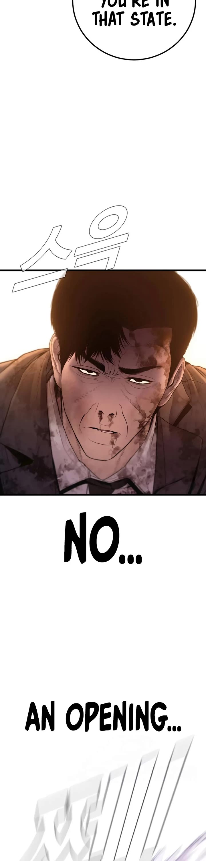 Manager Kim chapter 178 page 48