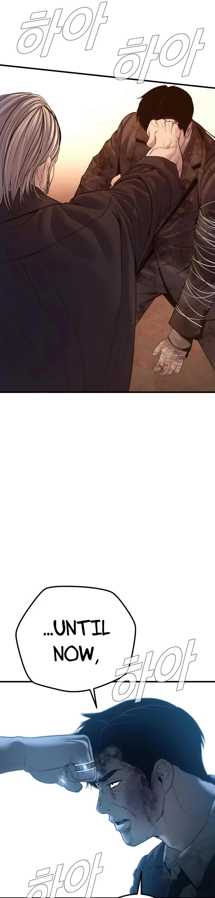 Manager Kim chapter 178 page 57