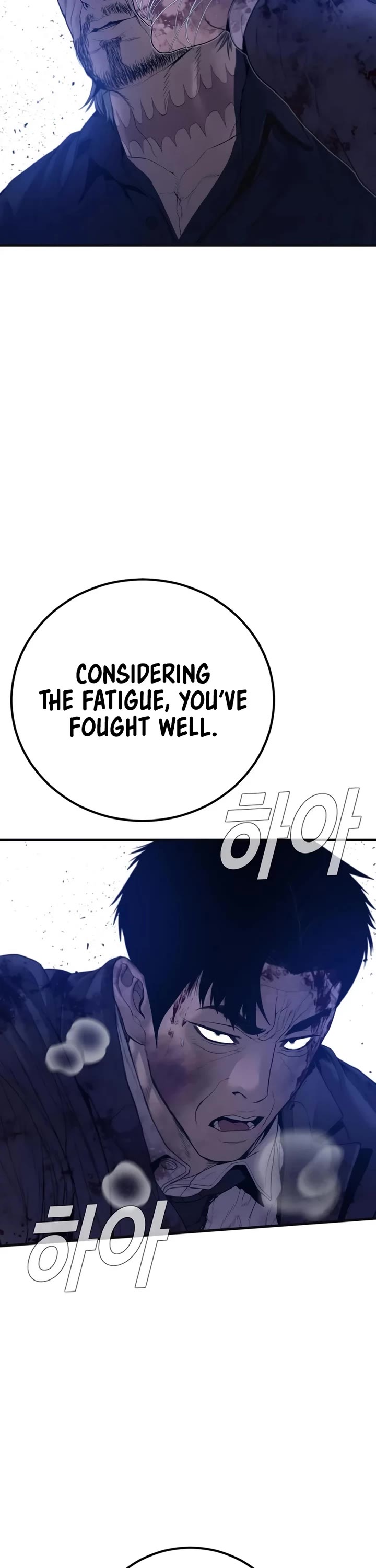 Manager Kim chapter 178 page 68