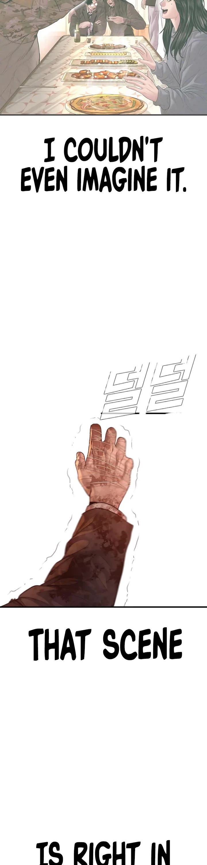 Manager Kim chapter 178 page 73