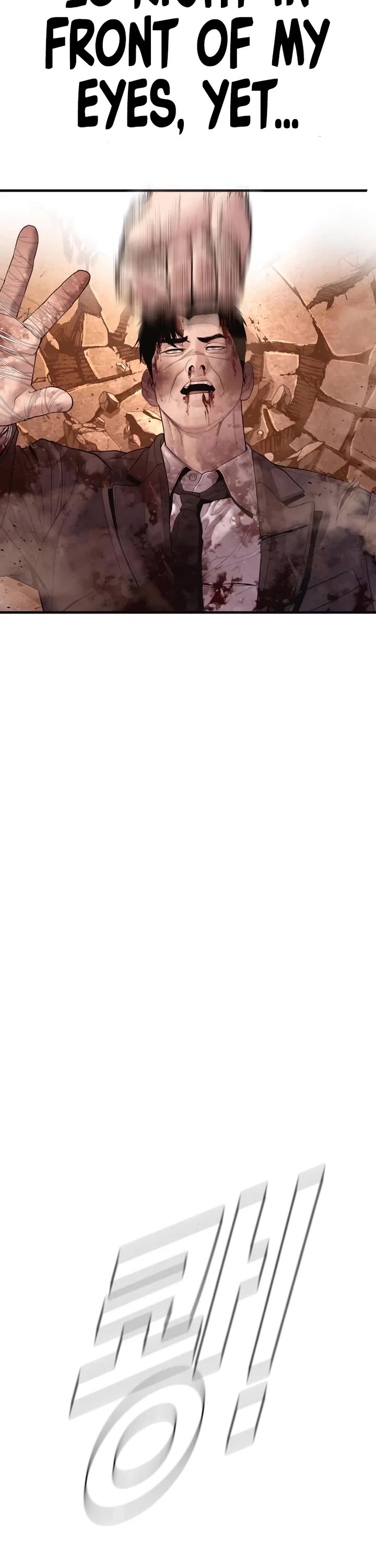 Manager Kim chapter 178 page 74