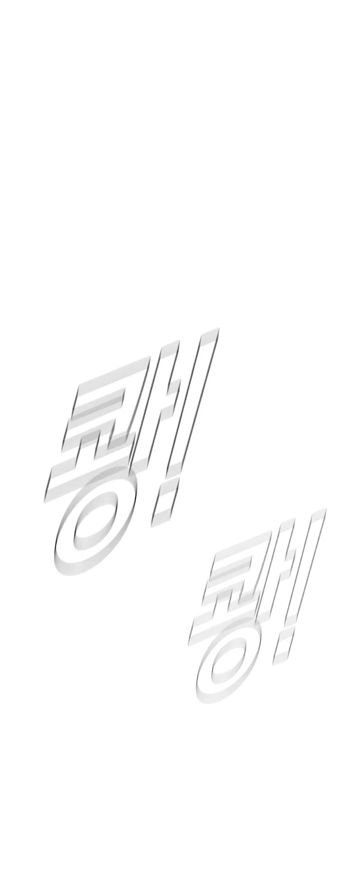 Manager Kim chapter 178 page 75