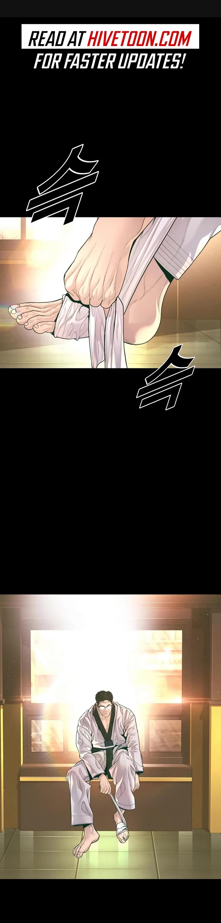 Manager Kim chapter 179 page 1