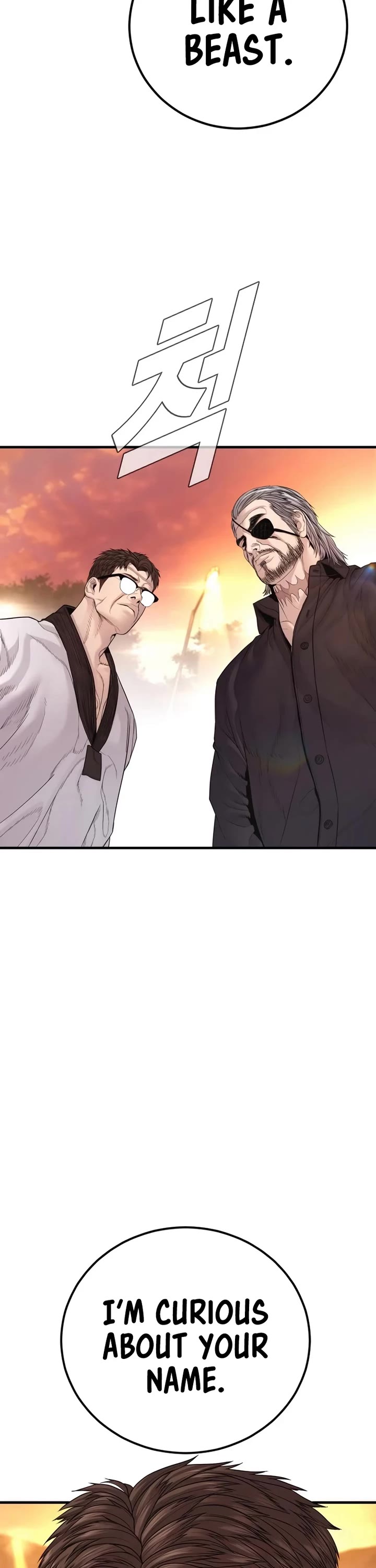 Manager Kim chapter 179 page 11