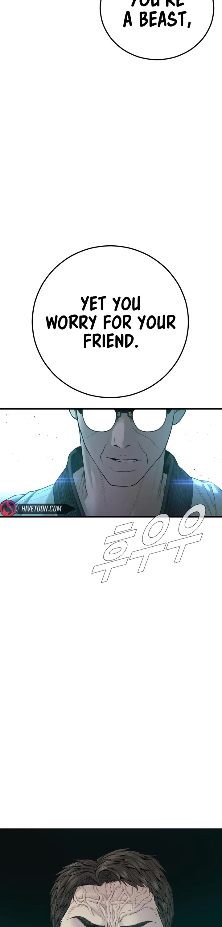 Manager Kim chapter 179 page 21