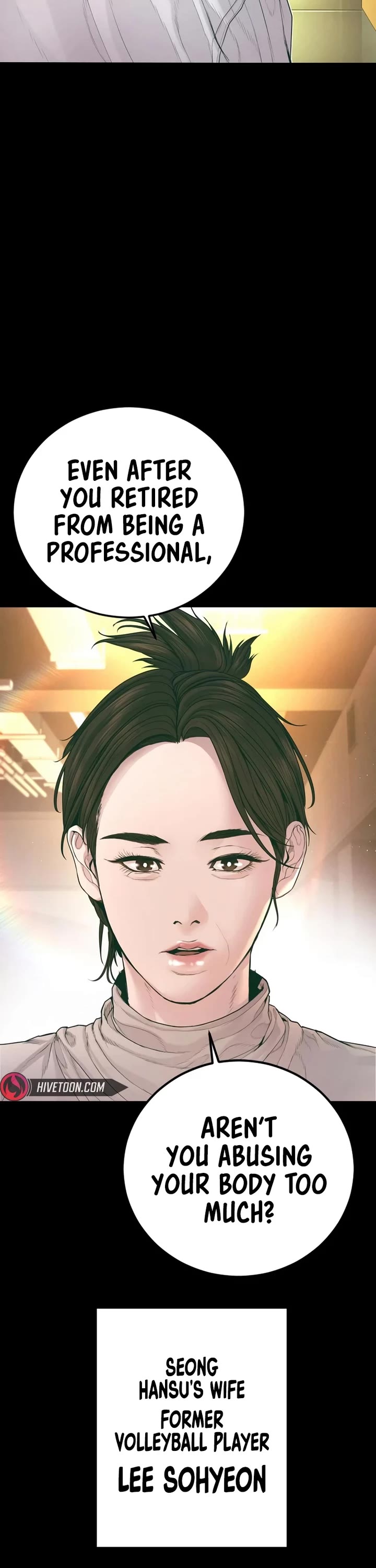 Manager Kim chapter 179 page 3