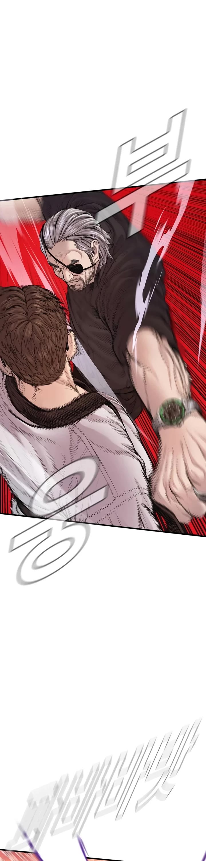 Manager Kim chapter 179 page 31