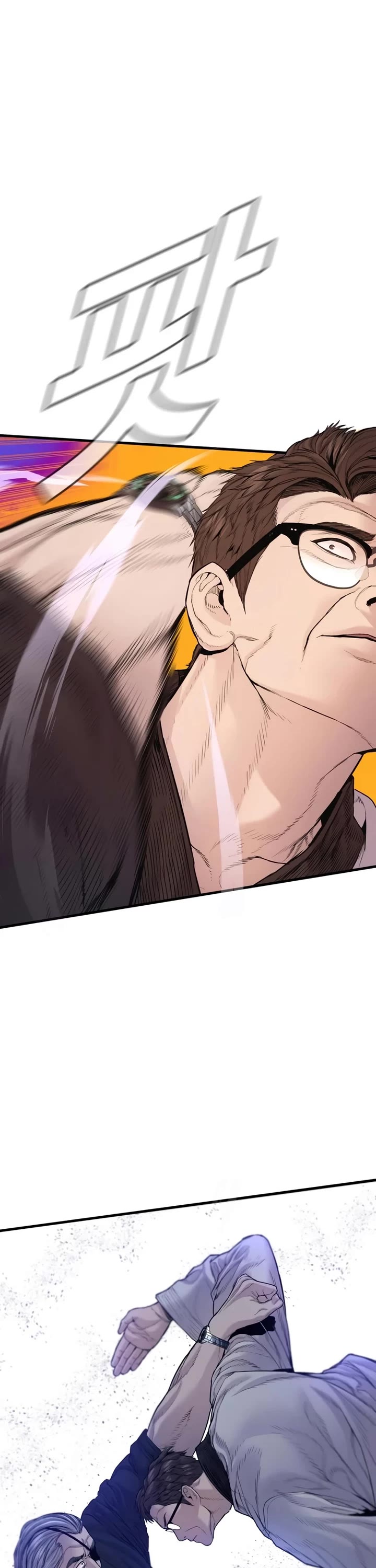 Manager Kim chapter 179 page 33