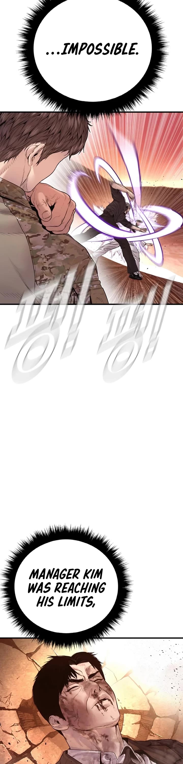Manager Kim chapter 179 page 38