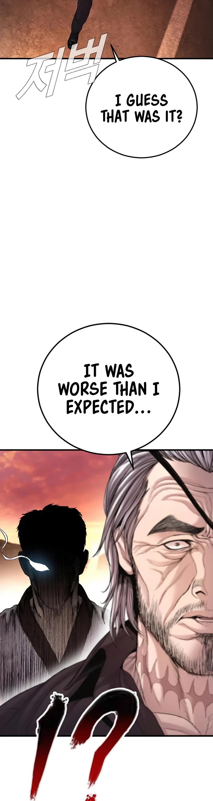 Manager Kim chapter 179 page 44