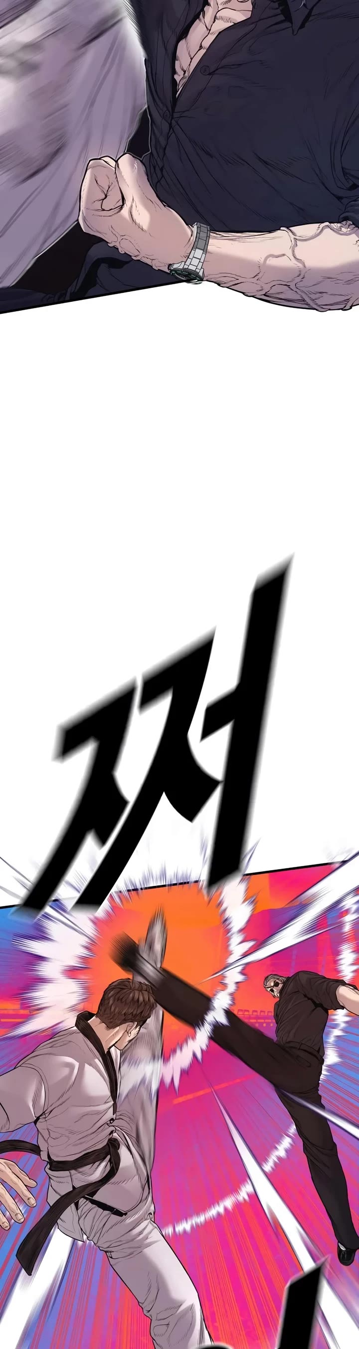 Manager Kim chapter 179 page 49