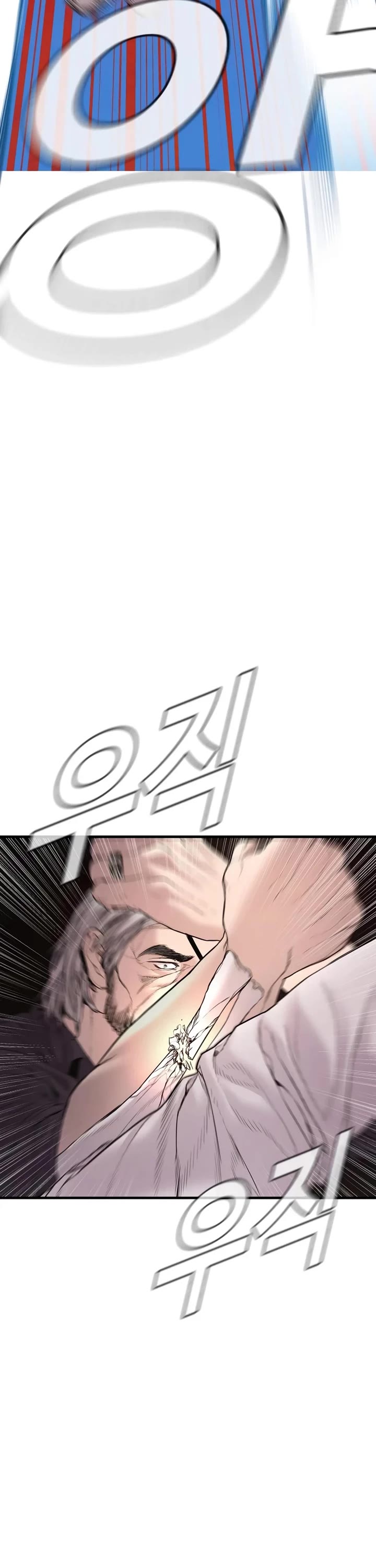 Manager Kim chapter 179 page 88
