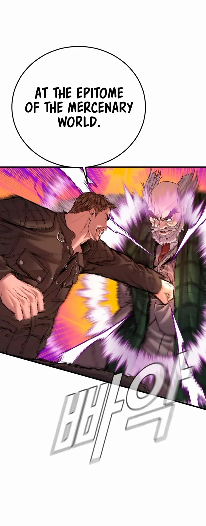 Manager Kim chapter 180 page 18