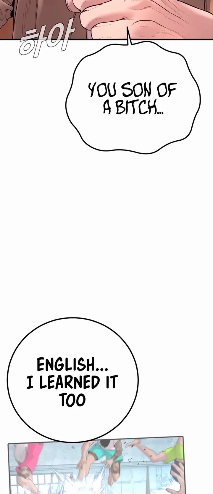 Manager Kim chapter 180 page 32