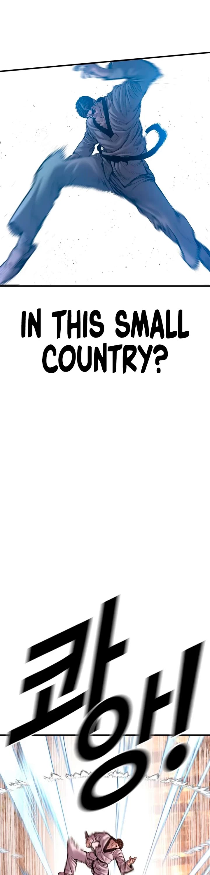 Manager Kim chapter 180 page 43