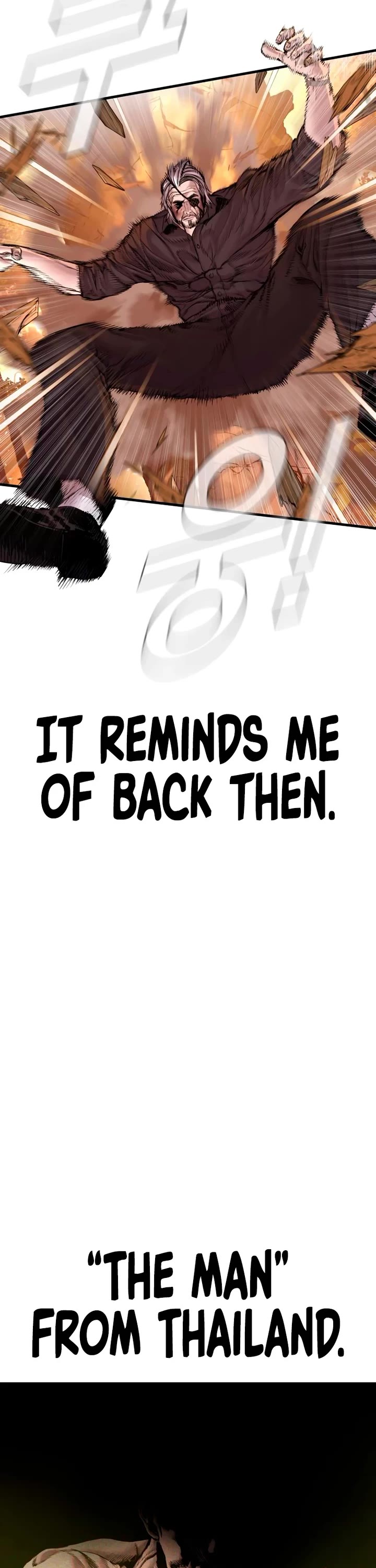 Manager Kim chapter 180 page 45