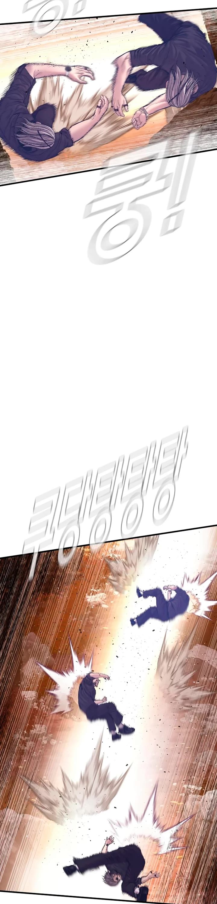 Manager Kim chapter 180 page 5