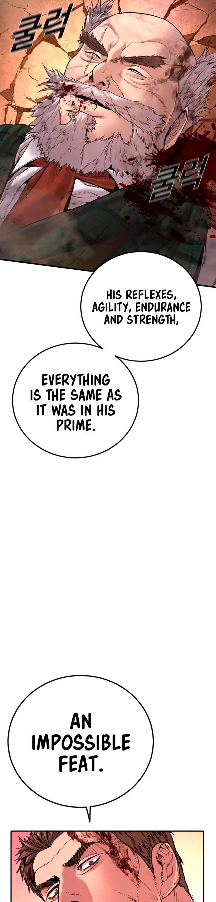 Manager Kim chapter 180 page 54