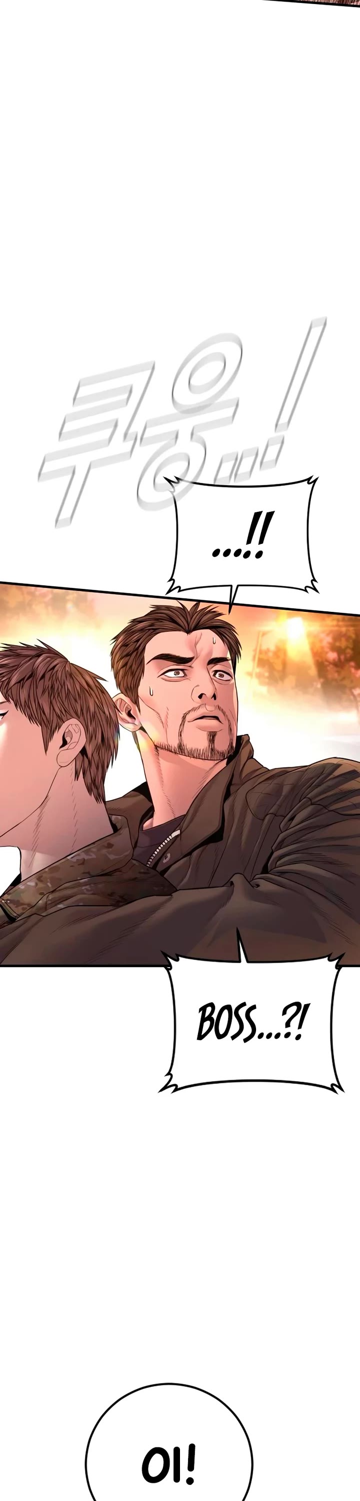 Manager Kim chapter 180 page 6