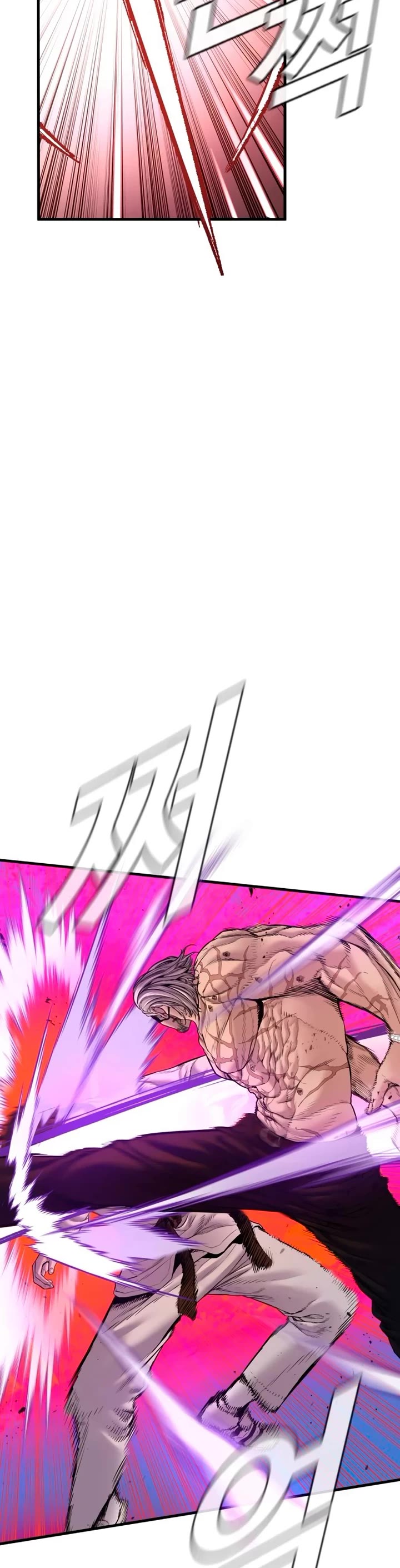 Manager Kim chapter 180 page 64