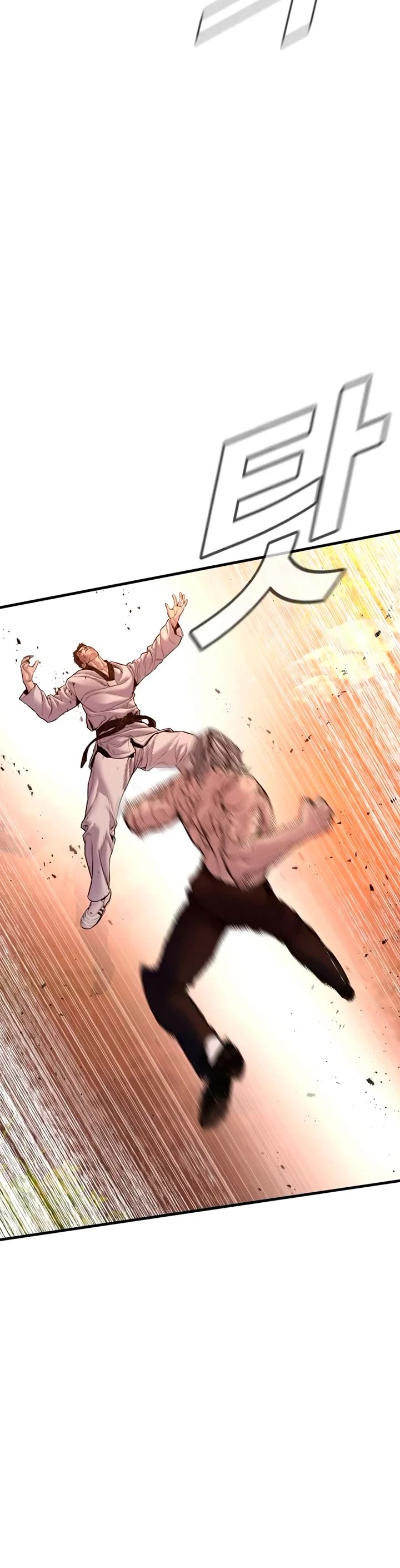 Manager Kim chapter 180 page 65