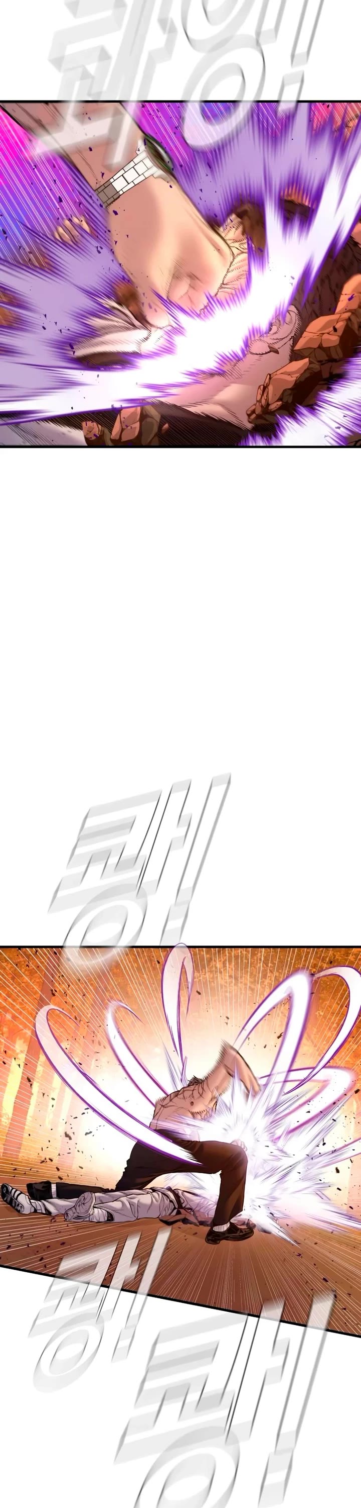 Manager Kim chapter 180 page 72