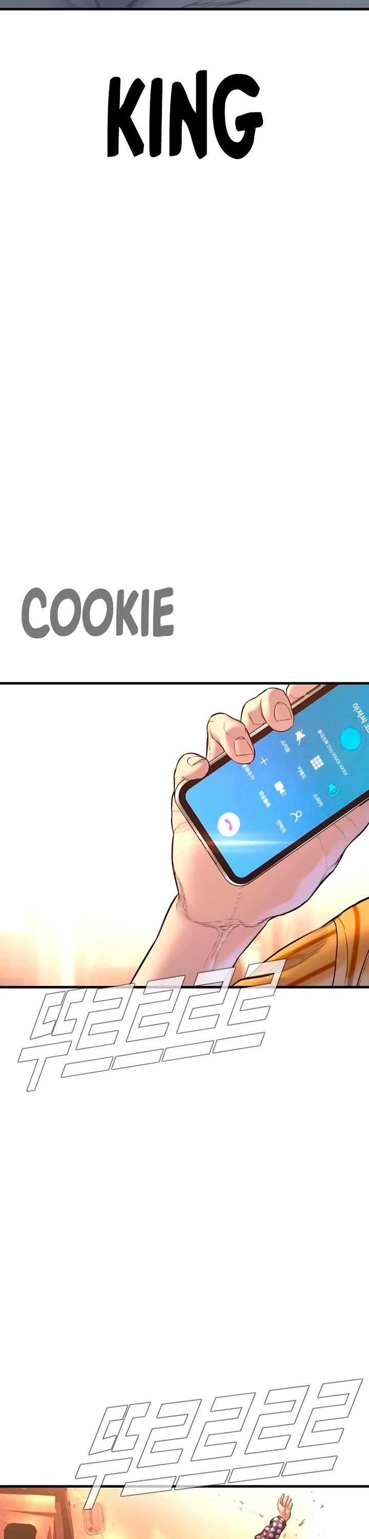 Manager Kim chapter 180 page 82