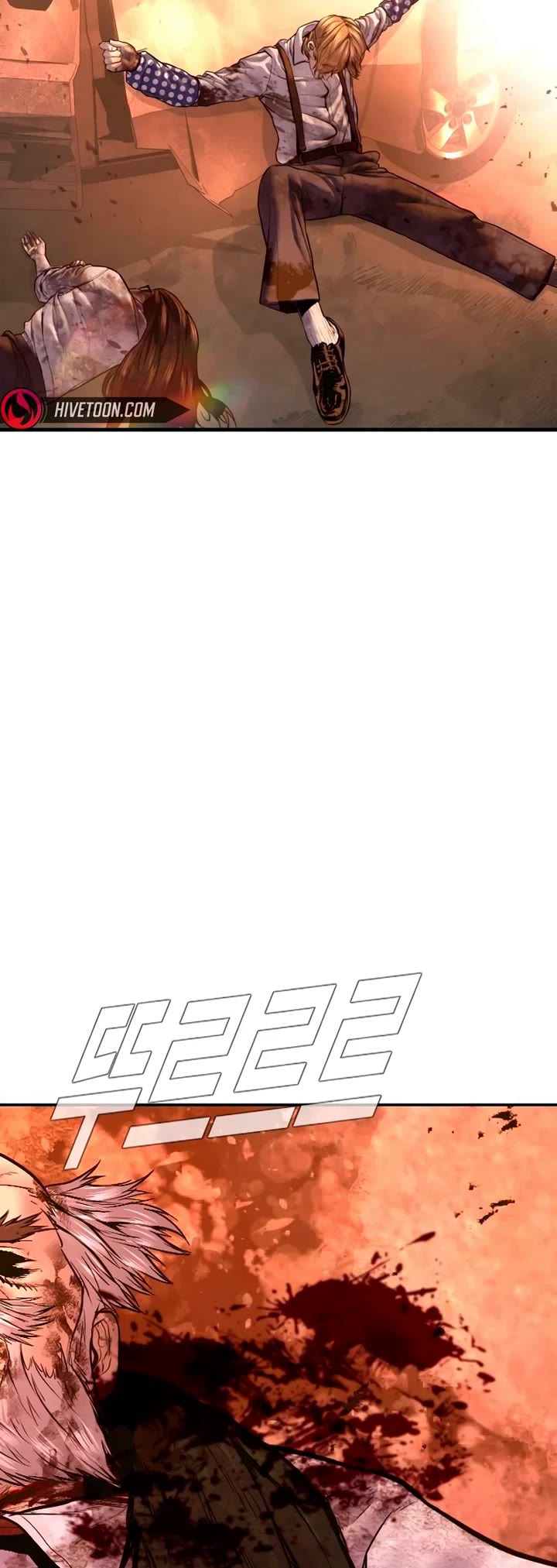 Manager Kim chapter 180 page 83