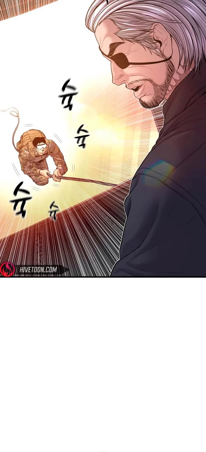 Manager Kim chapter 182 page 15