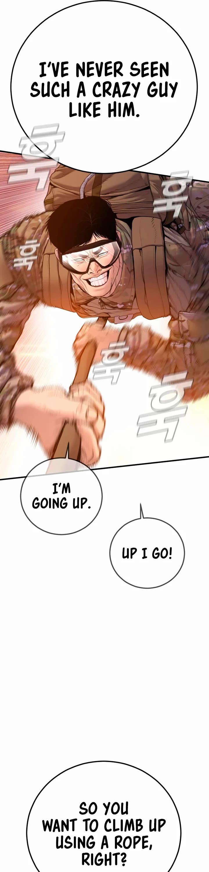 Manager Kim chapter 182 page 16