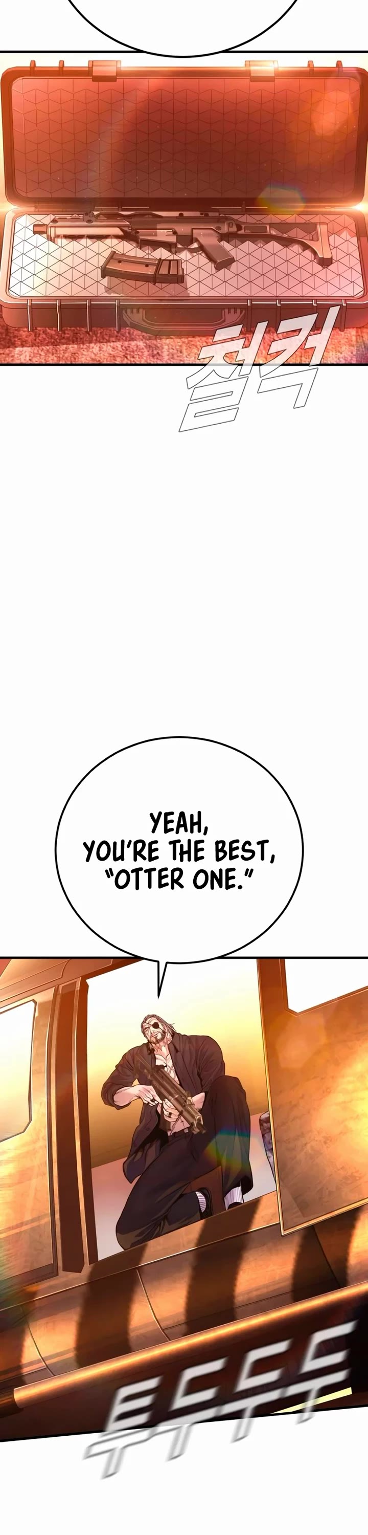 Manager Kim chapter 182 page 17