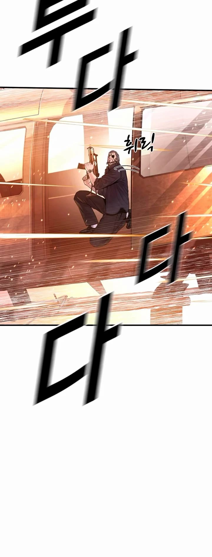 Manager Kim chapter 182 page 20