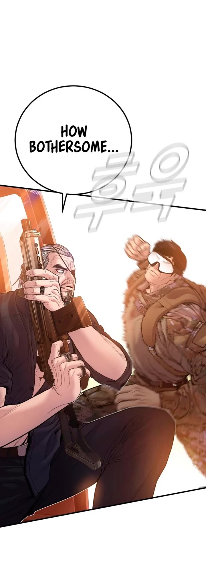 Manager Kim chapter 182 page 25